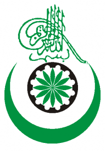 logo-islamske-zajednice-zadnja