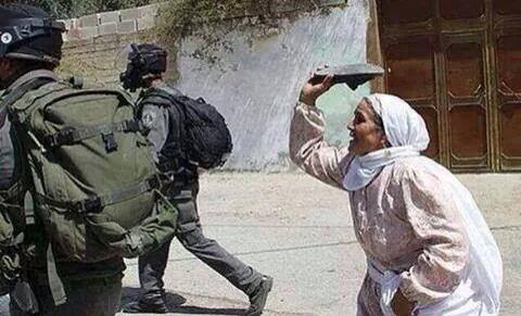 Nena tjera vojnike IDF-a sa nanulom